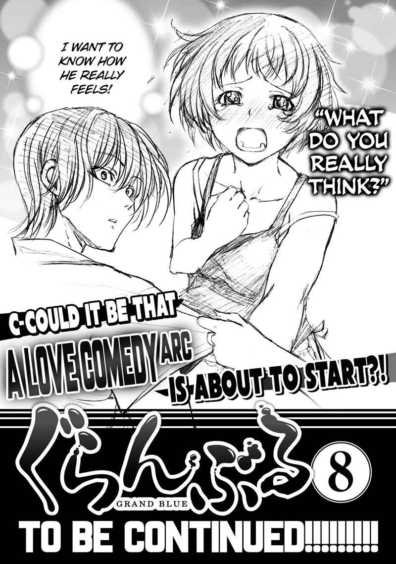 Grand Blue Manga Chapter 28 page 1 - Big Brother scene