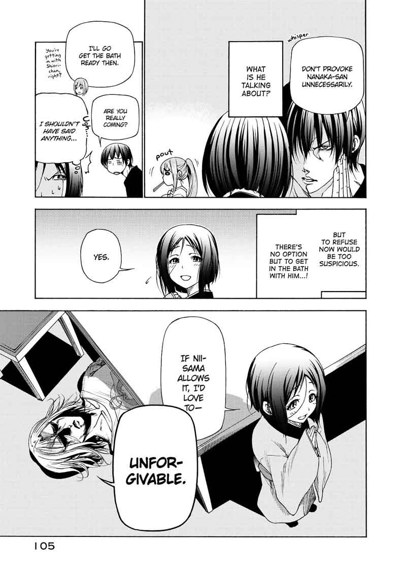 Grand Blue Manga Chapter 28 page 16 - Big Brother scene