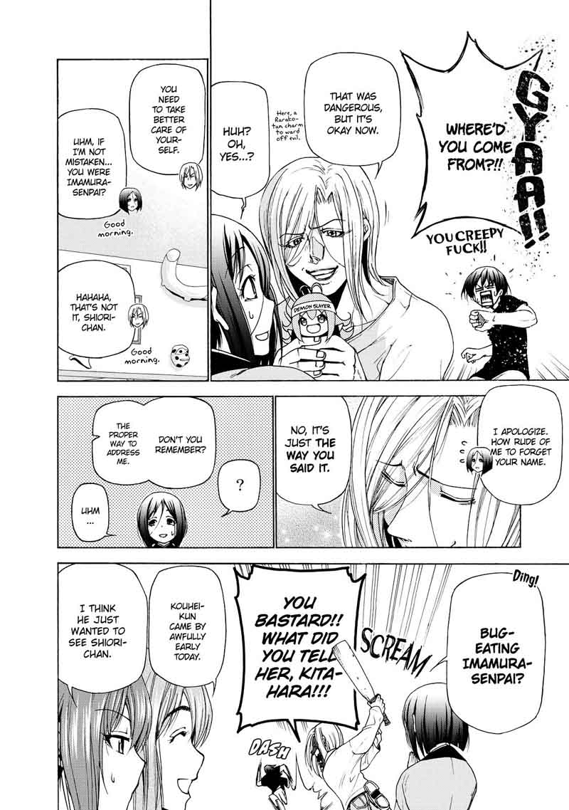 Grand Blue Manga Chapter 28 page 17 - Big Brother scene