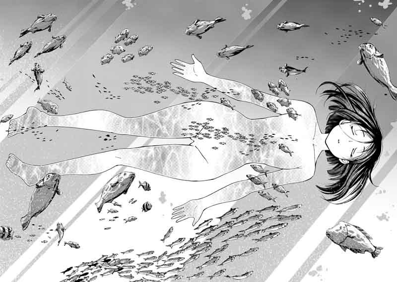 Grand Blue Manga Chapter 28 page 39 - Big Brother scene