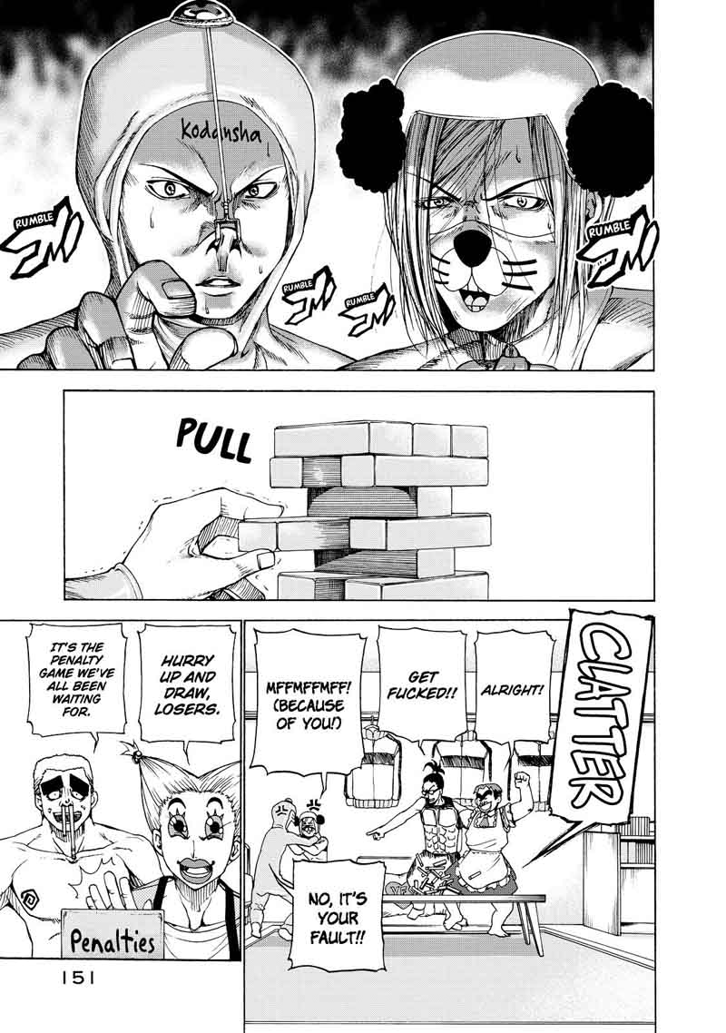 Grand Blue Manga Chapter 28 page 60 - Big Brother scene