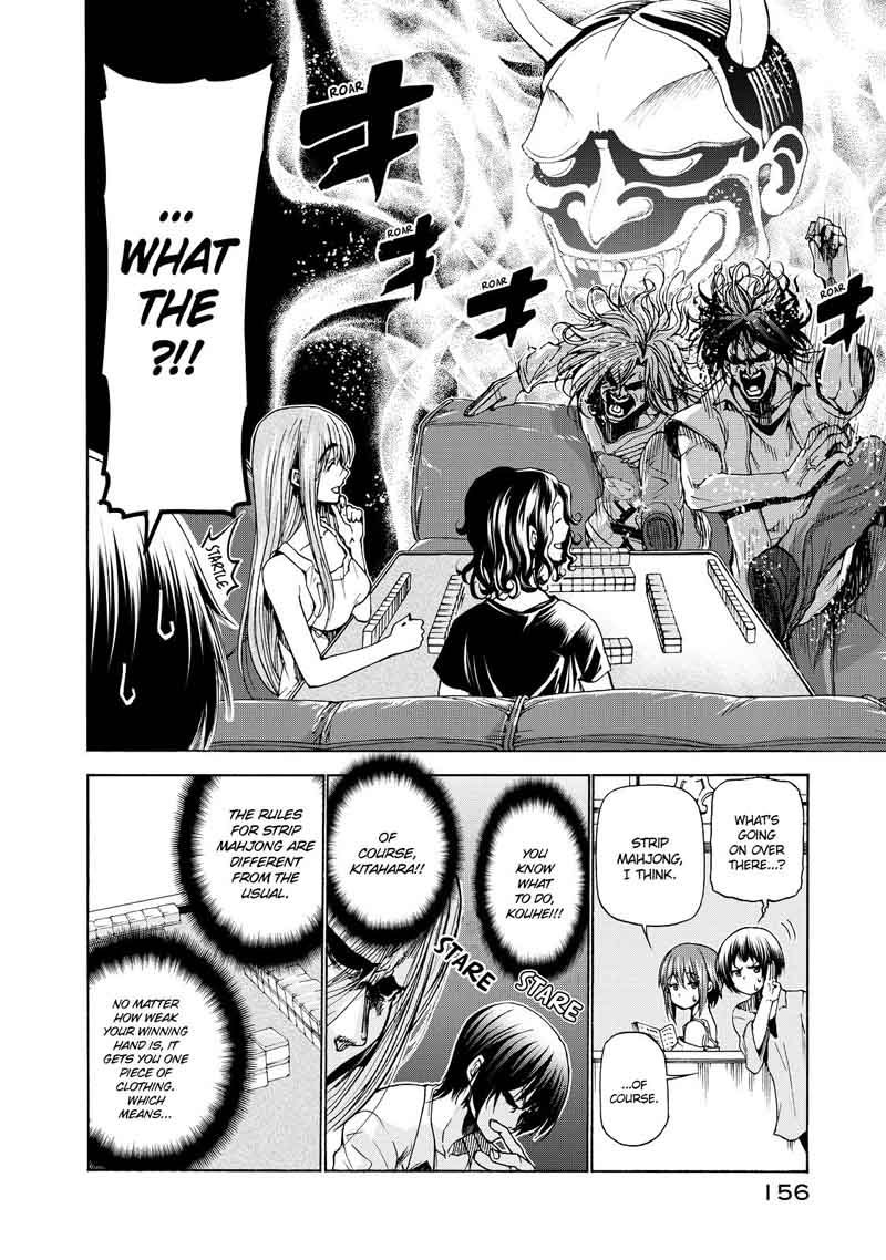 Grand Blue Manga Chapter 28 page 65 - Big Brother scene
