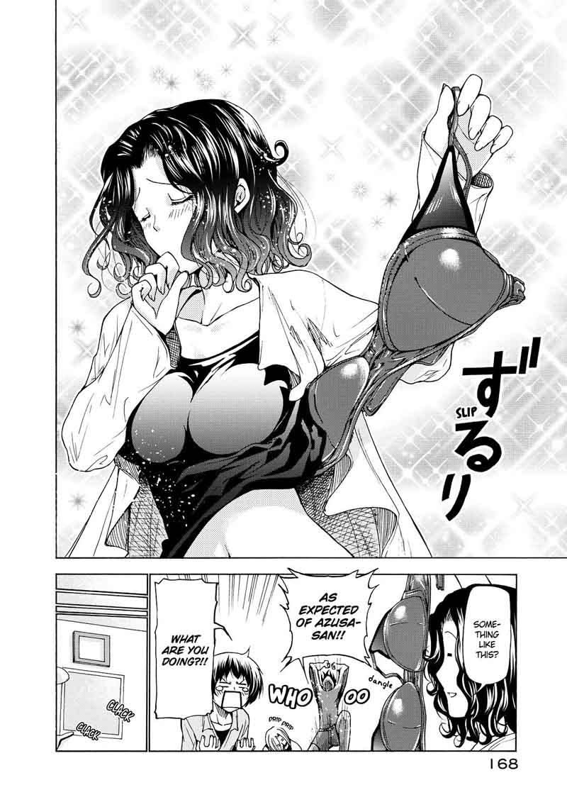 Grand Blue Manga Chapter 28 page 77 - Big Brother scene