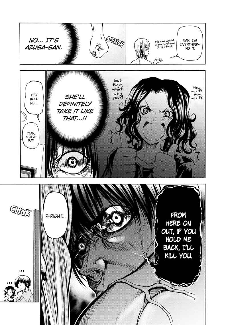Grand Blue Manga Chapter 28 page 82 - Big Brother scene
