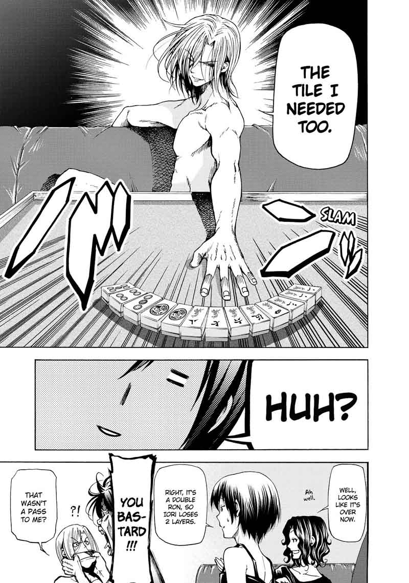 Grand Blue Manga Chapter 28 page 88 - Big Brother scene