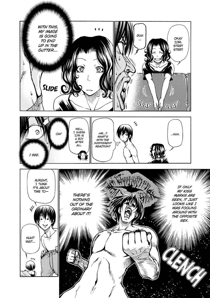 Grand Blue Manga Chapter 28 page 89 - Big Brother scene