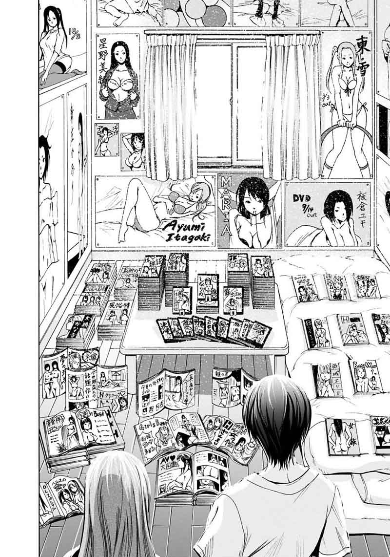 Grand Blue Manga Chapter 3 page 18 - My Room scene