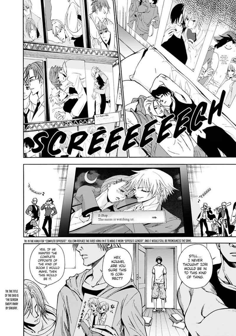 Grand Blue Manga Chapter 3 page 32 - My Room scene