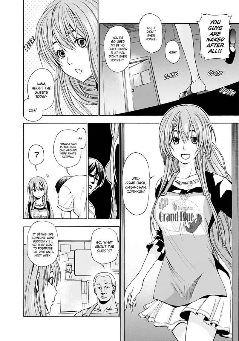 Grand Blue Manga Chapter 3 page 4 - My Room scene