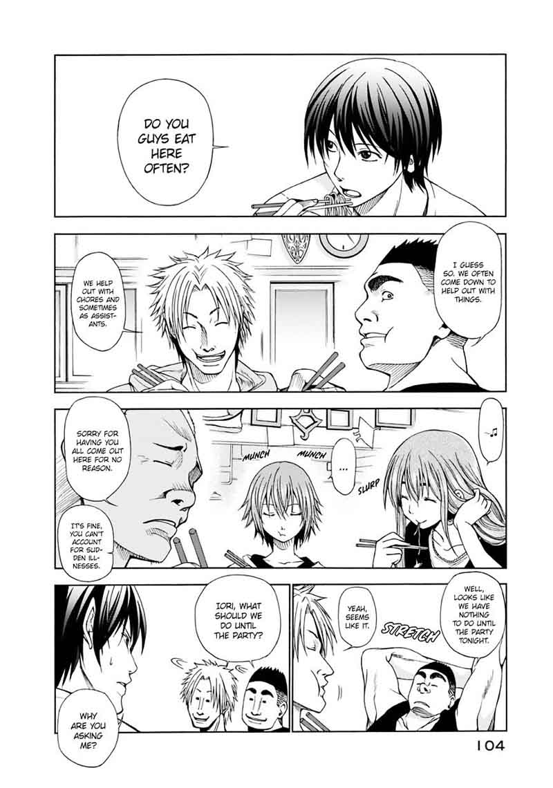 Grand Blue Manga Chapter 3 page 6 - My Room scene