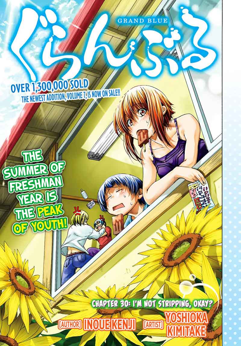 Grand Blue Manga Chapter 30 page 1 - I'm Not Stripping, Okay? scene