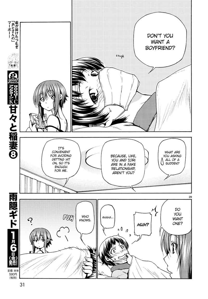 Grand Blue Manga Chapter 30 page 29 - I'm Not Stripping, Okay? scene