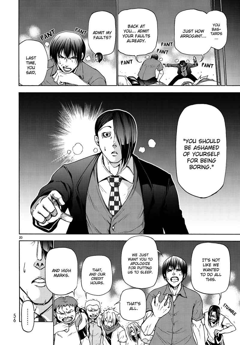 Grand Blue Manga Chapter 31 page 21 - Associate Professor scene