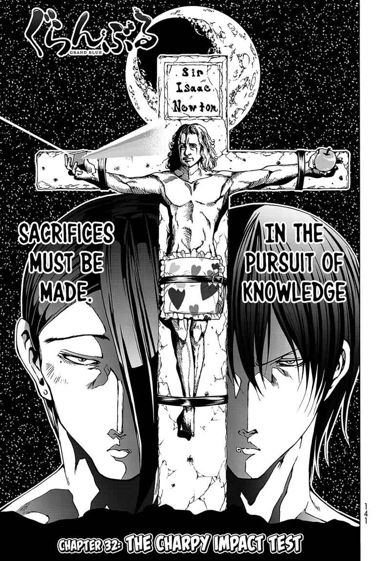Grand Blue Manga Chapter 32 page 1 - The Charpy Impact Test scene