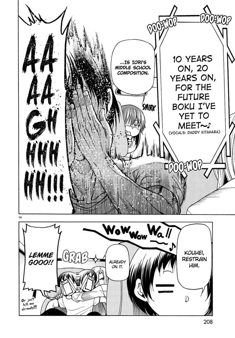 Grand Blue Manga Chapter 33 page 14 - School Camping For Adults scene