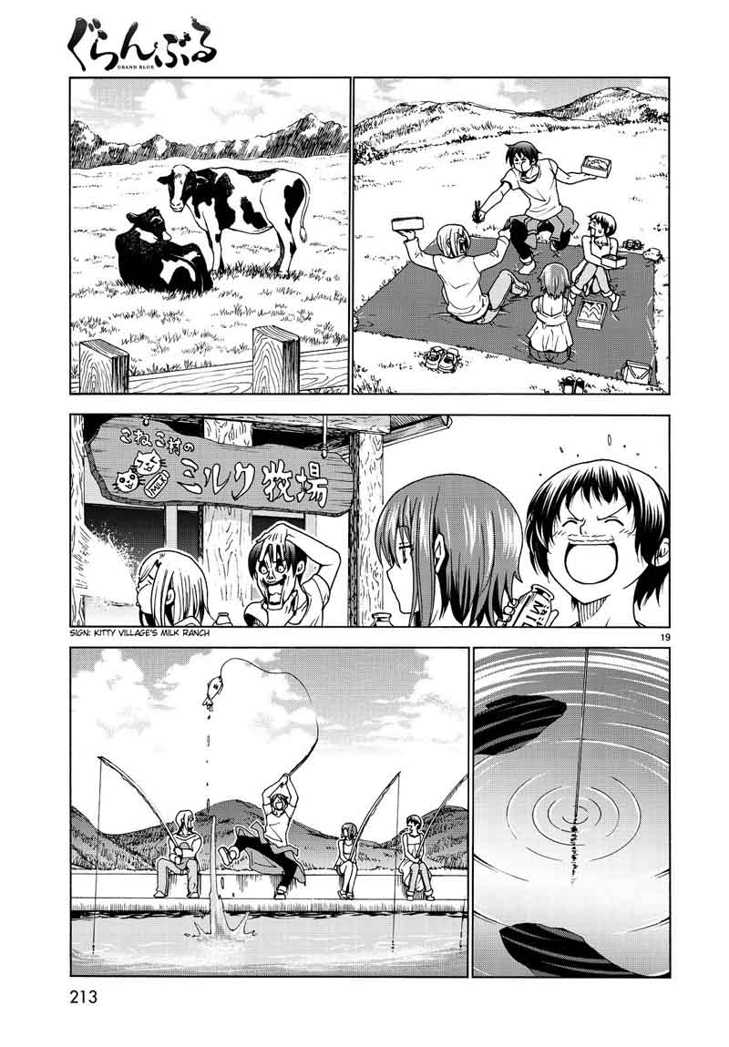 Grand Blue Manga Chapter 33 page 19 - School Camping For Adults scene