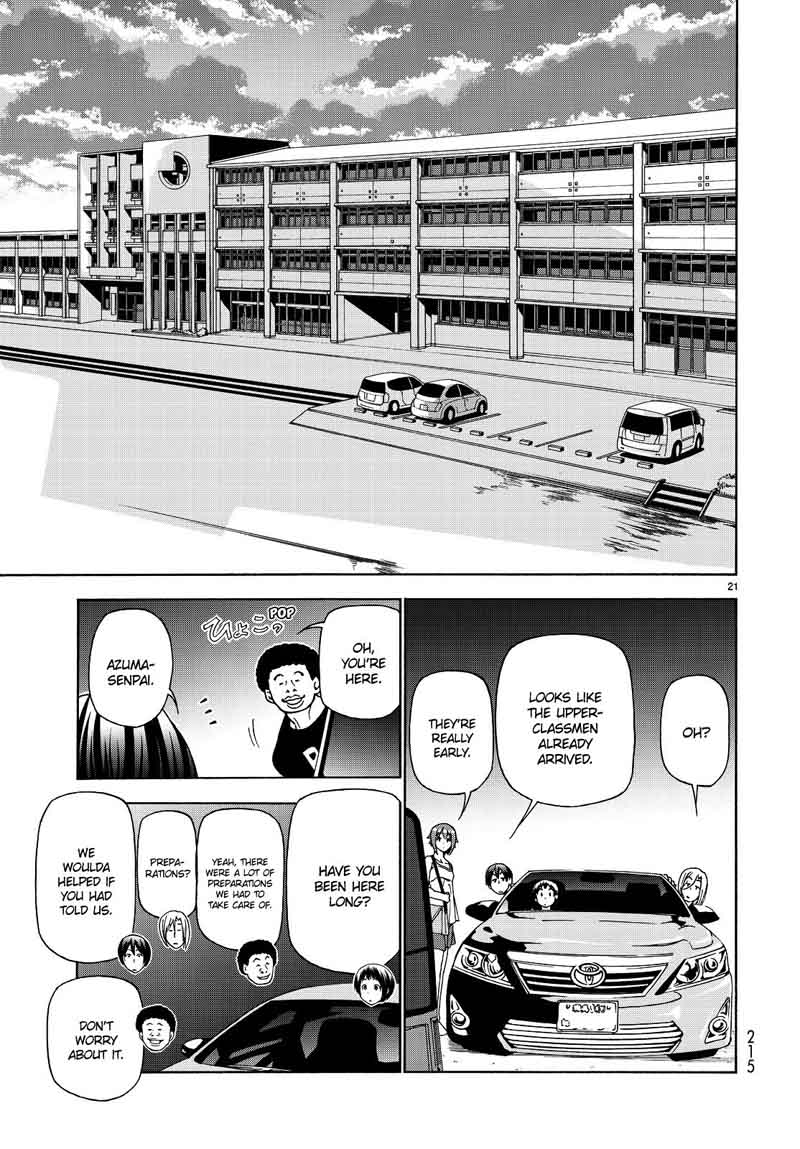 Grand Blue Manga Chapter 33 page 21 - School Camping For Adults scene