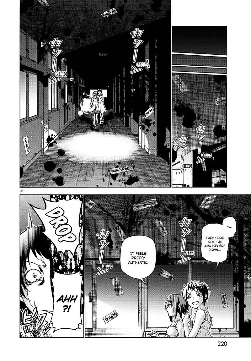 Grand Blue Manga Chapter 33 page 26 - School Camping For Adults scene