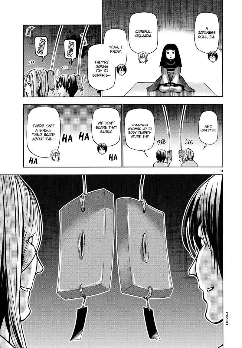 Grand Blue Manga Chapter 33 page 31 - School Camping For Adults scene