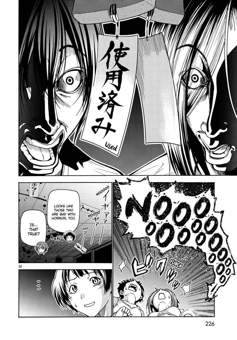Grand Blue Manga Chapter 33 page 32 - School Camping For Adults scene