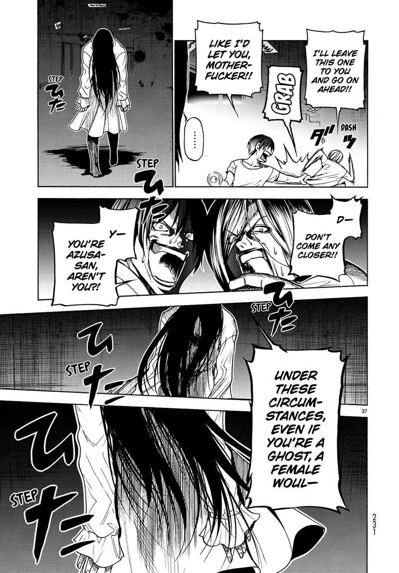 Grand Blue Manga Chapter 33 page 37 - School Camping For Adults scene