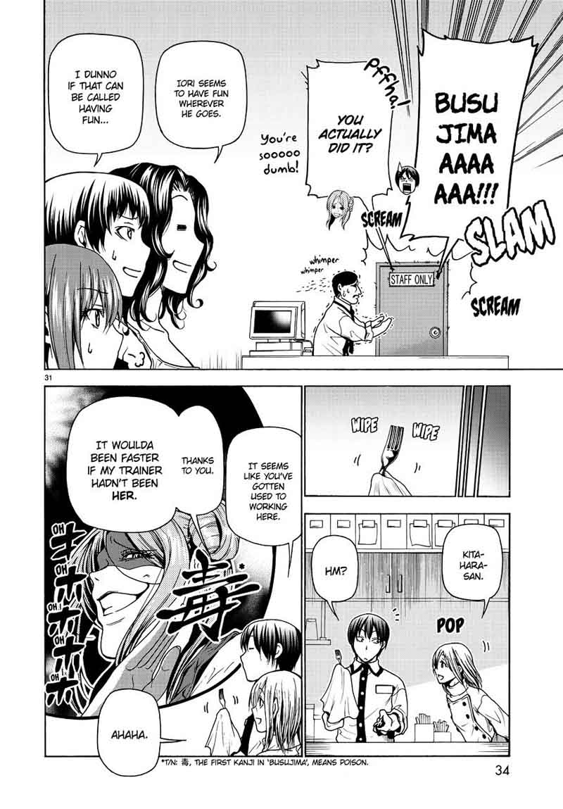 Grand Blue Manga Chapter 34 page 32 - Coworkers scene
