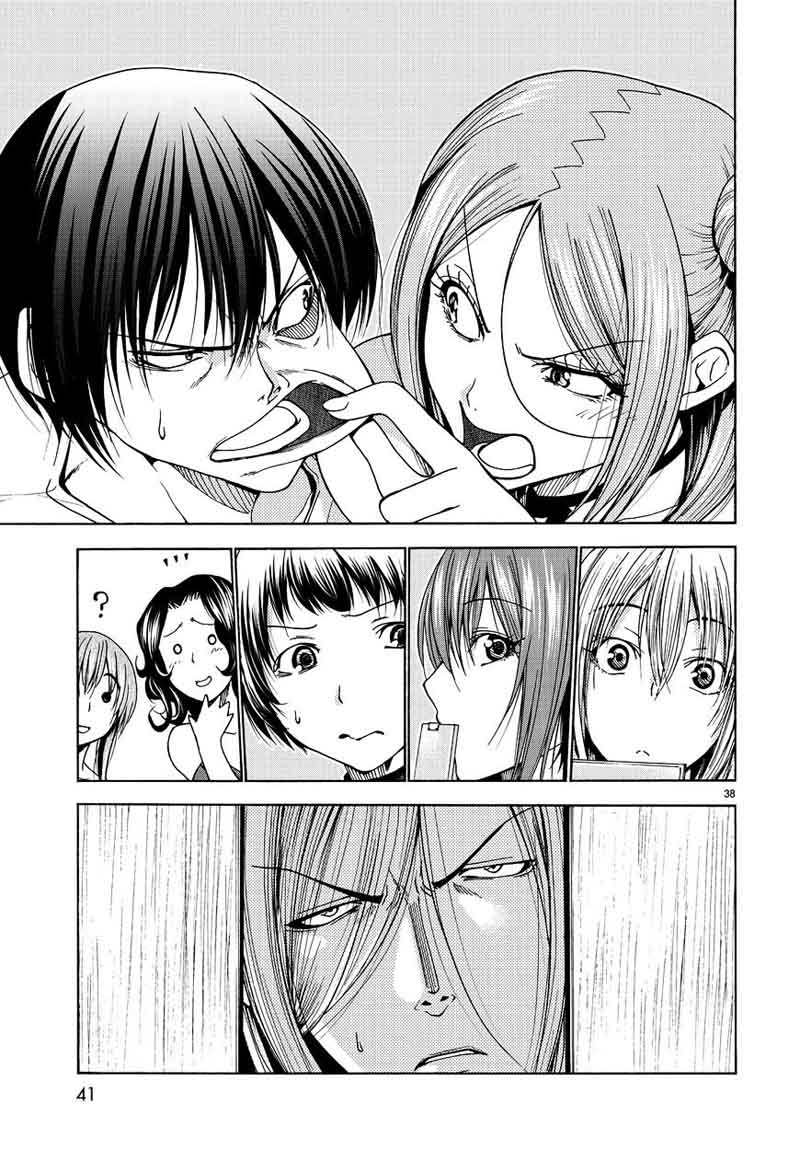 Grand Blue Manga Chapter 34 page 39 - Coworkers scene