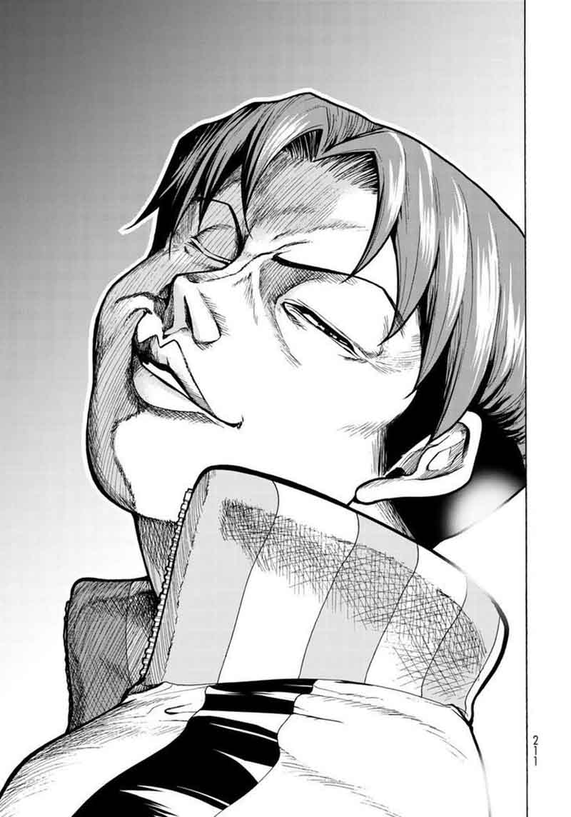 Grand Blue Manga Chapter 37 page 5 - Serious scene