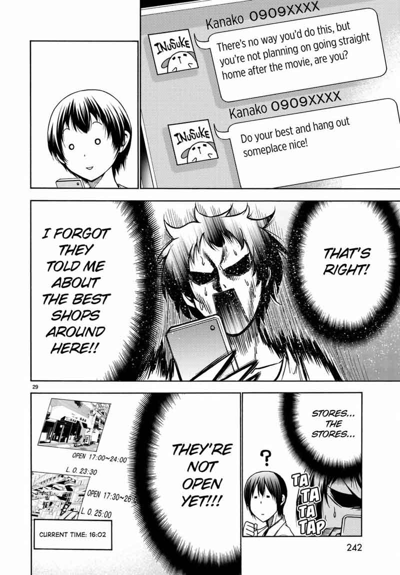 Grand Blue Manga Chapter 38 page 30 - Movie Date scene