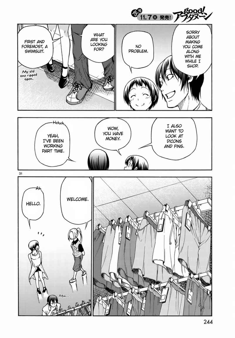 Grand Blue Manga Chapter 38 page 32 - Movie Date scene