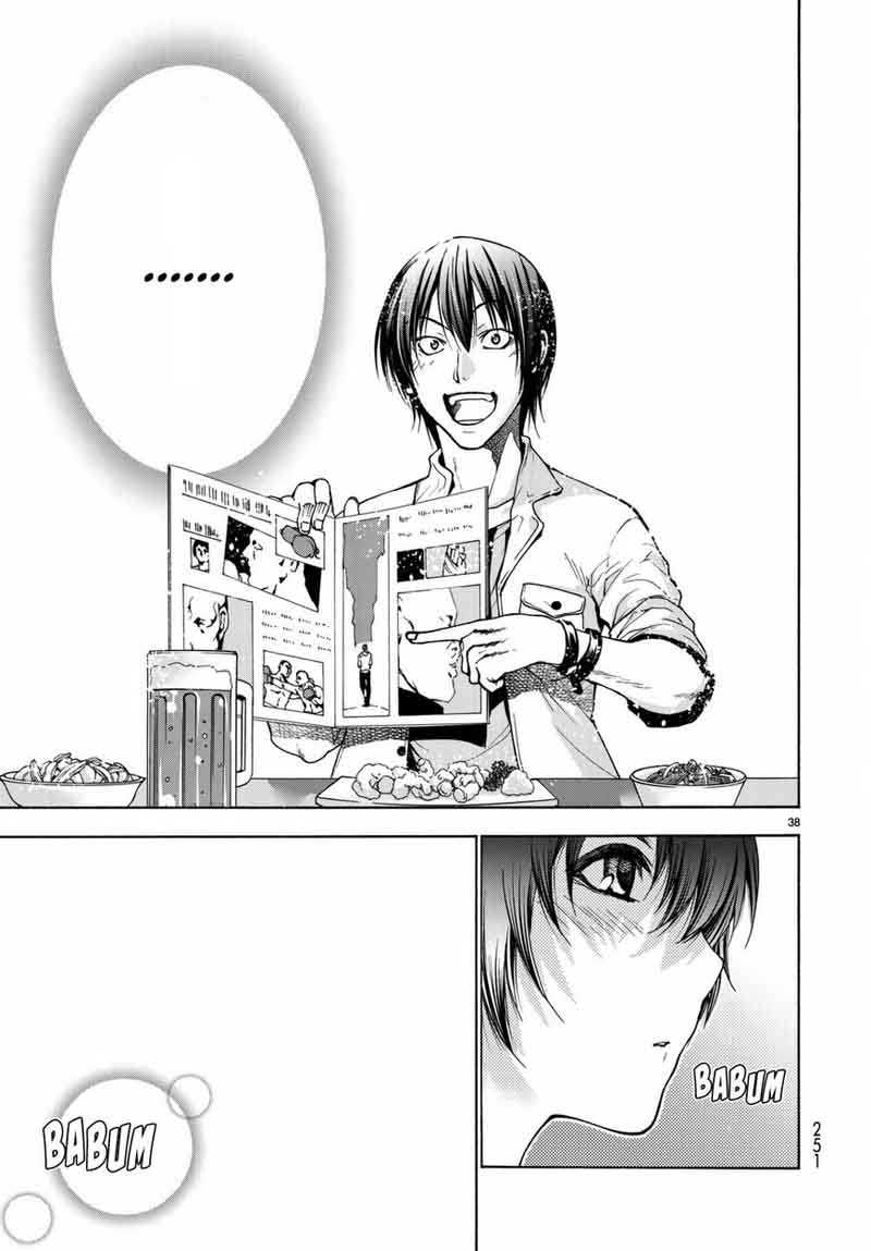 Grand Blue Manga Chapter 38 page 39 - Movie Date scene