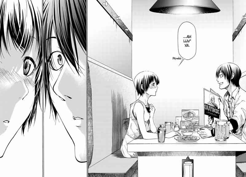 Grand Blue Manga Chapter 38 page 40 - Movie Date scene
