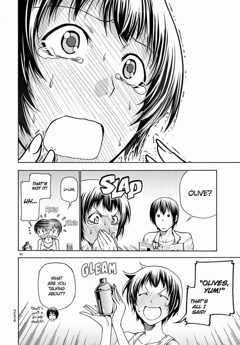 Grand Blue Manga Chapter 38 page 41 - Movie Date scene