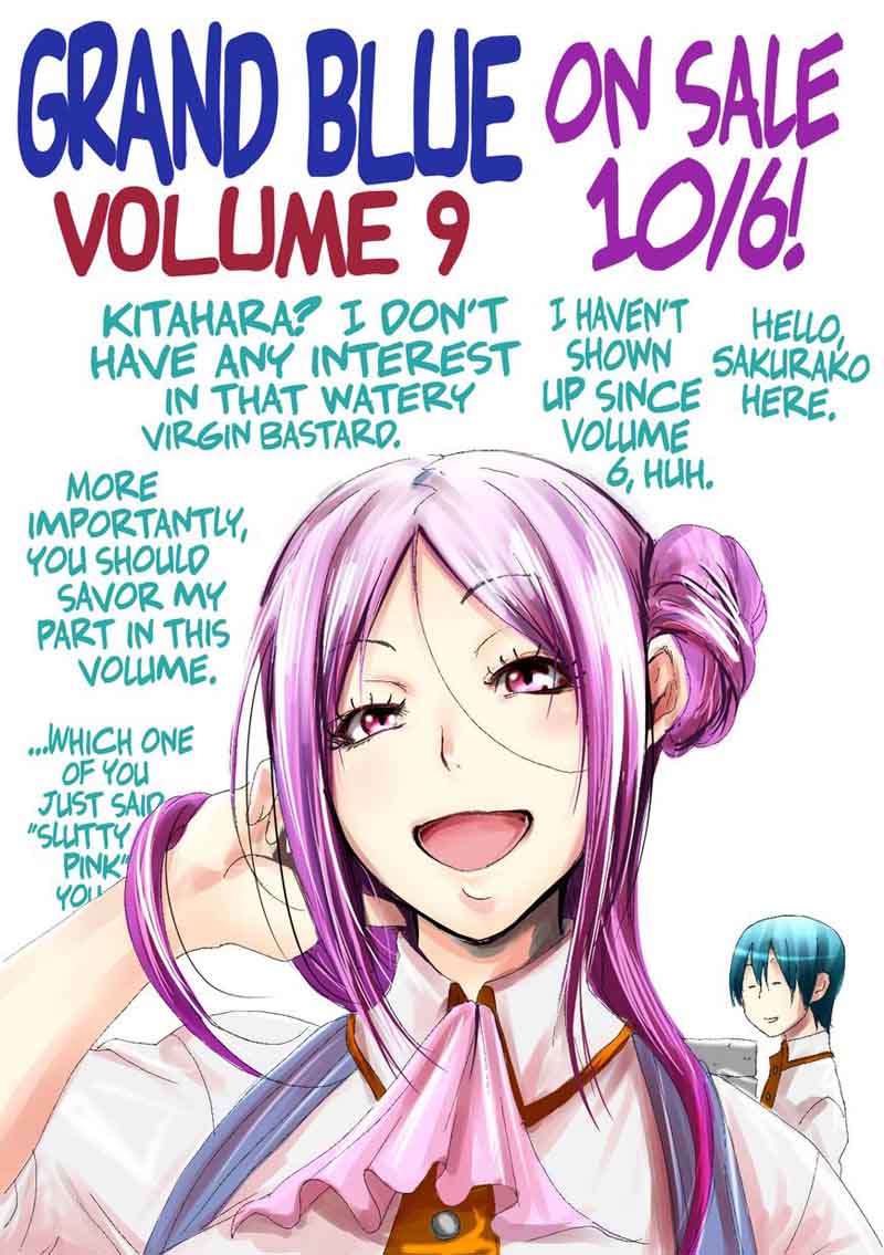 Grand Blue Manga Chapter 38 page 51 - Movie Date scene