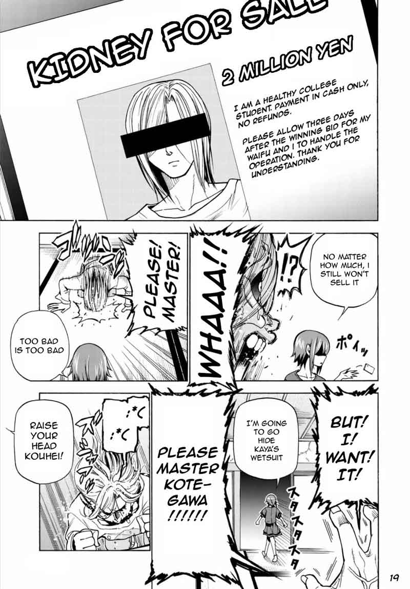 Grand Blue Manga Chapter 39 page 19 - Auction House scene