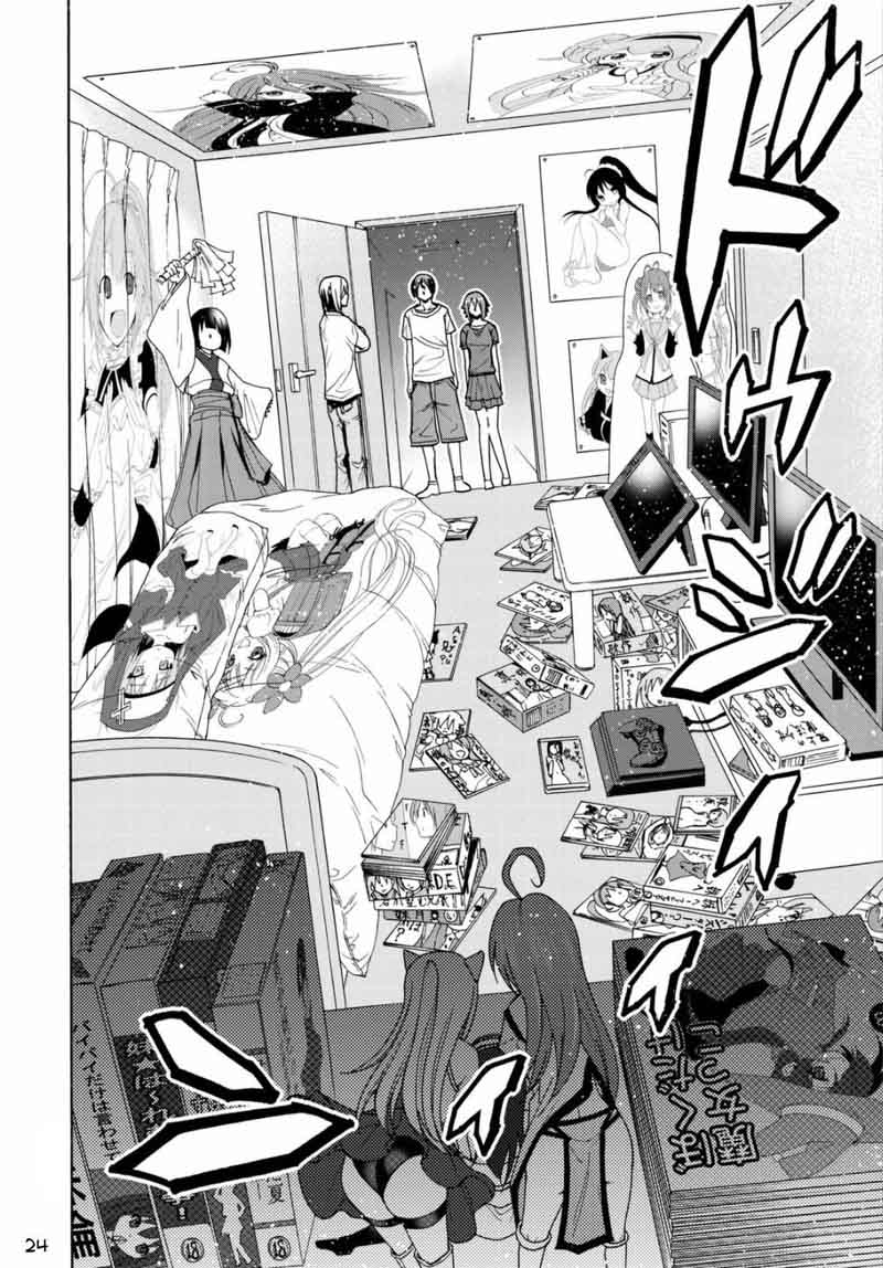 Grand Blue Manga Chapter 39 page 24 - Auction House scene