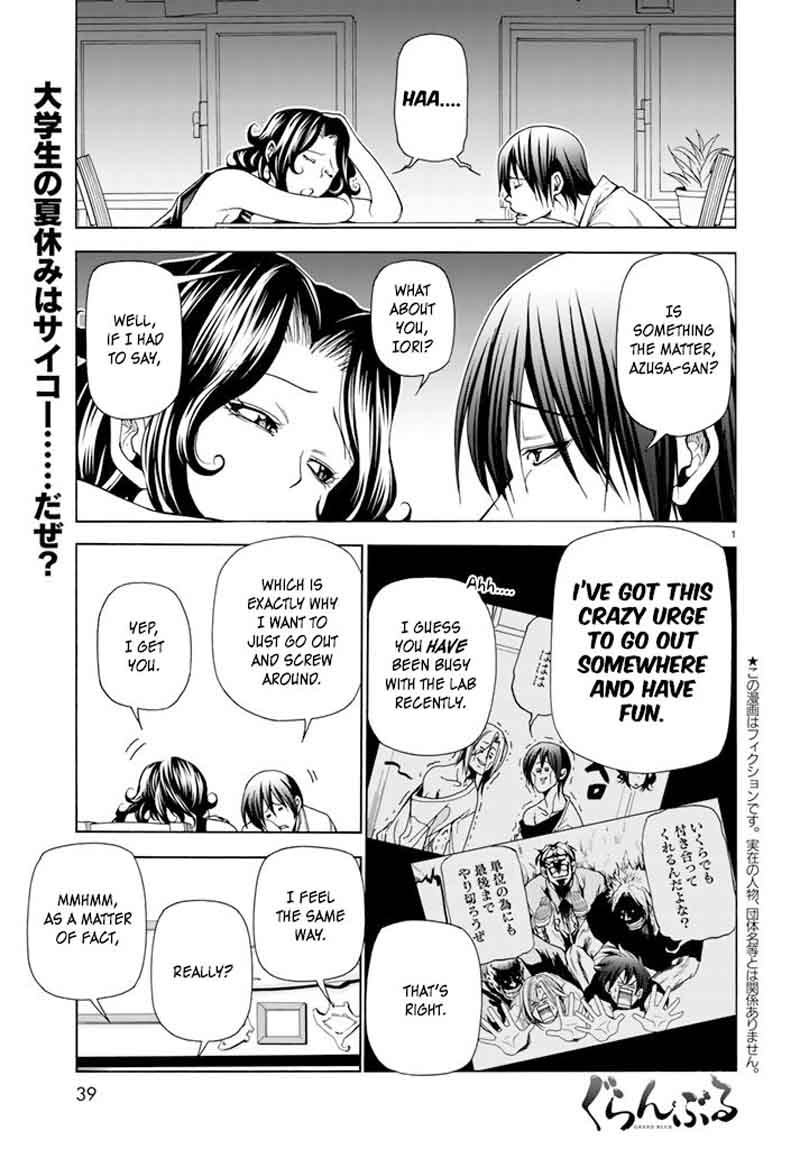 Grand Blue Manga Chapter 41 page 1 - Let's Go to the Uninhabited Island! scene