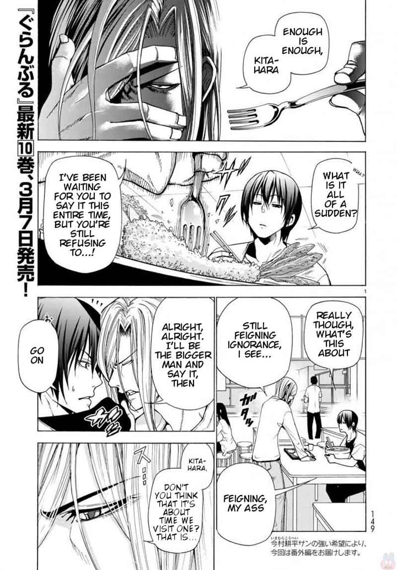 Grand Blue Manga Chapter 41 page 112 - Let's Go to the Uninhabited Island! scene