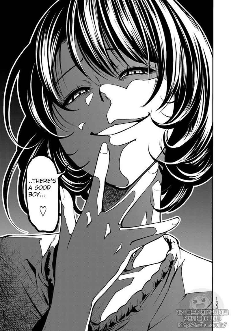 Grand Blue Manga Chapter 44 page 29 - Life Consultation scene