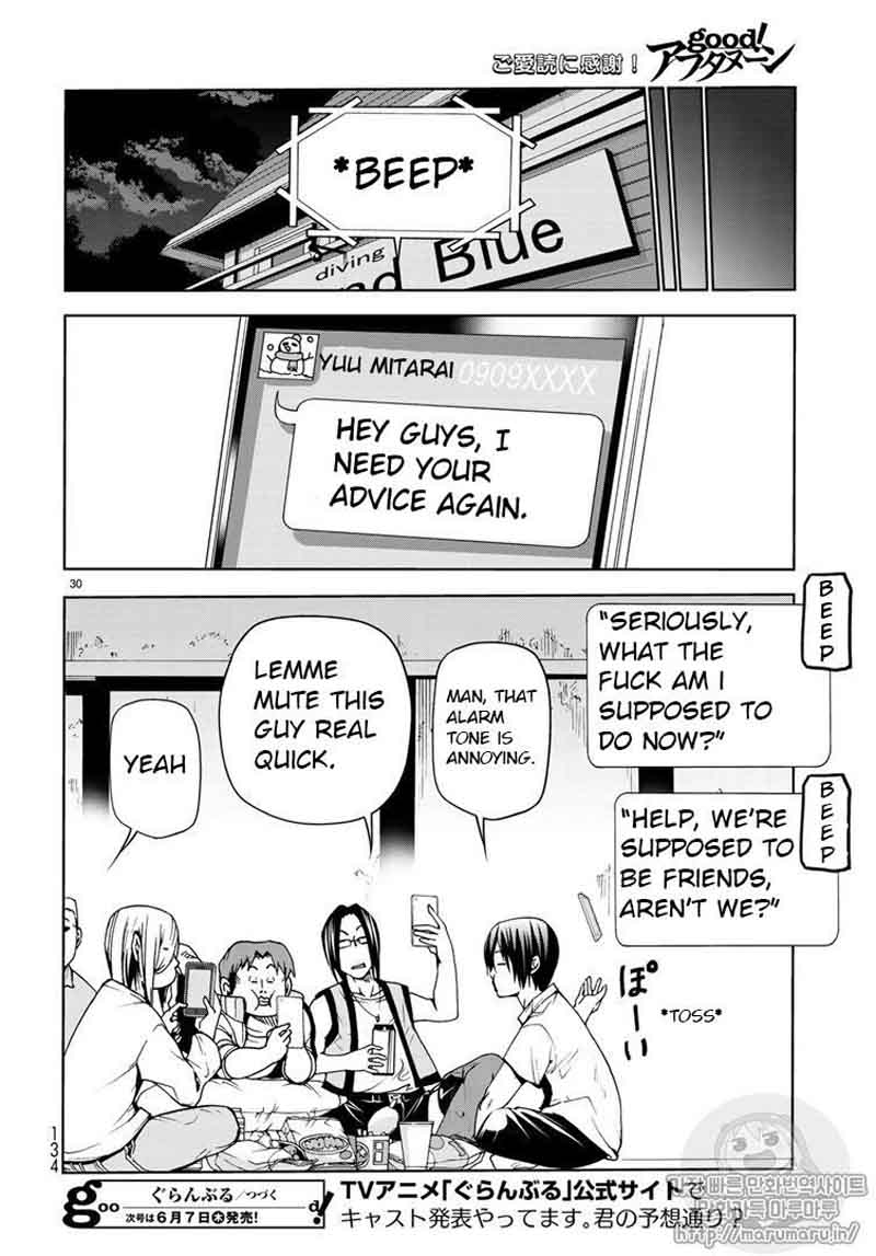 Grand Blue Manga Chapter 44 page 30 - Life Consultation scene