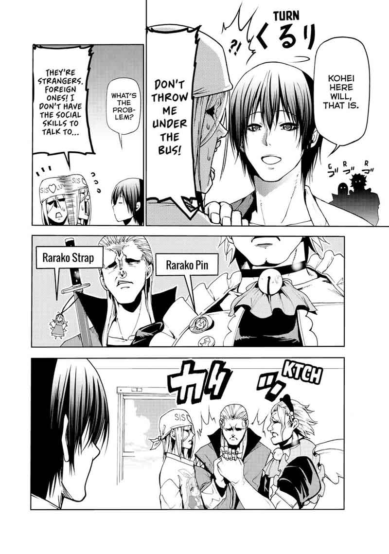 Grand Blue Manga Chapter 47 page 15 - Homecoming scene