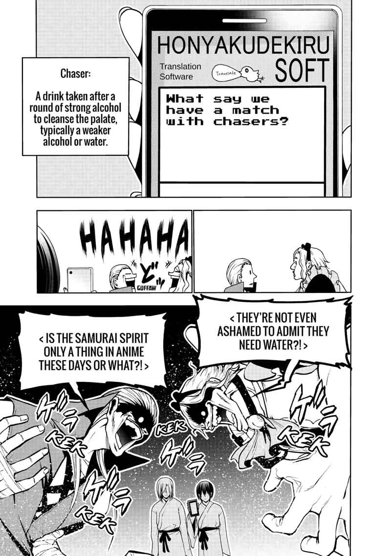 Grand Blue Manga Chapter 48 page 37 - Saving Private Passport scene