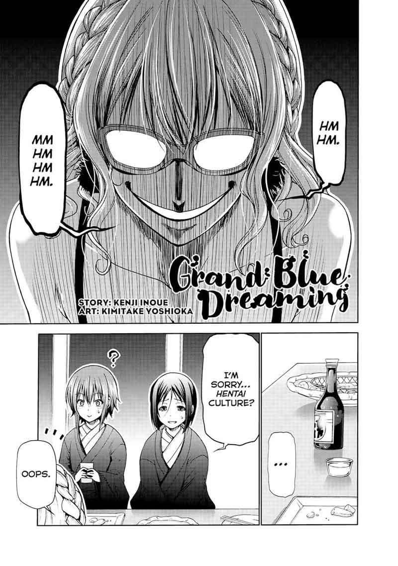 Grand Blue Manga Chapter 49 page 2 - Hentai scene
