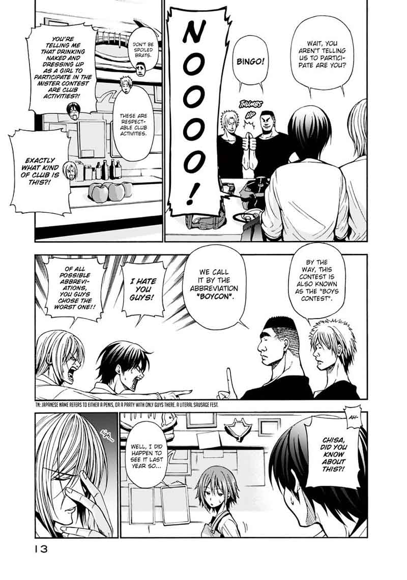 Grand Blue Manga Chapter 5 page 12 - New World scene