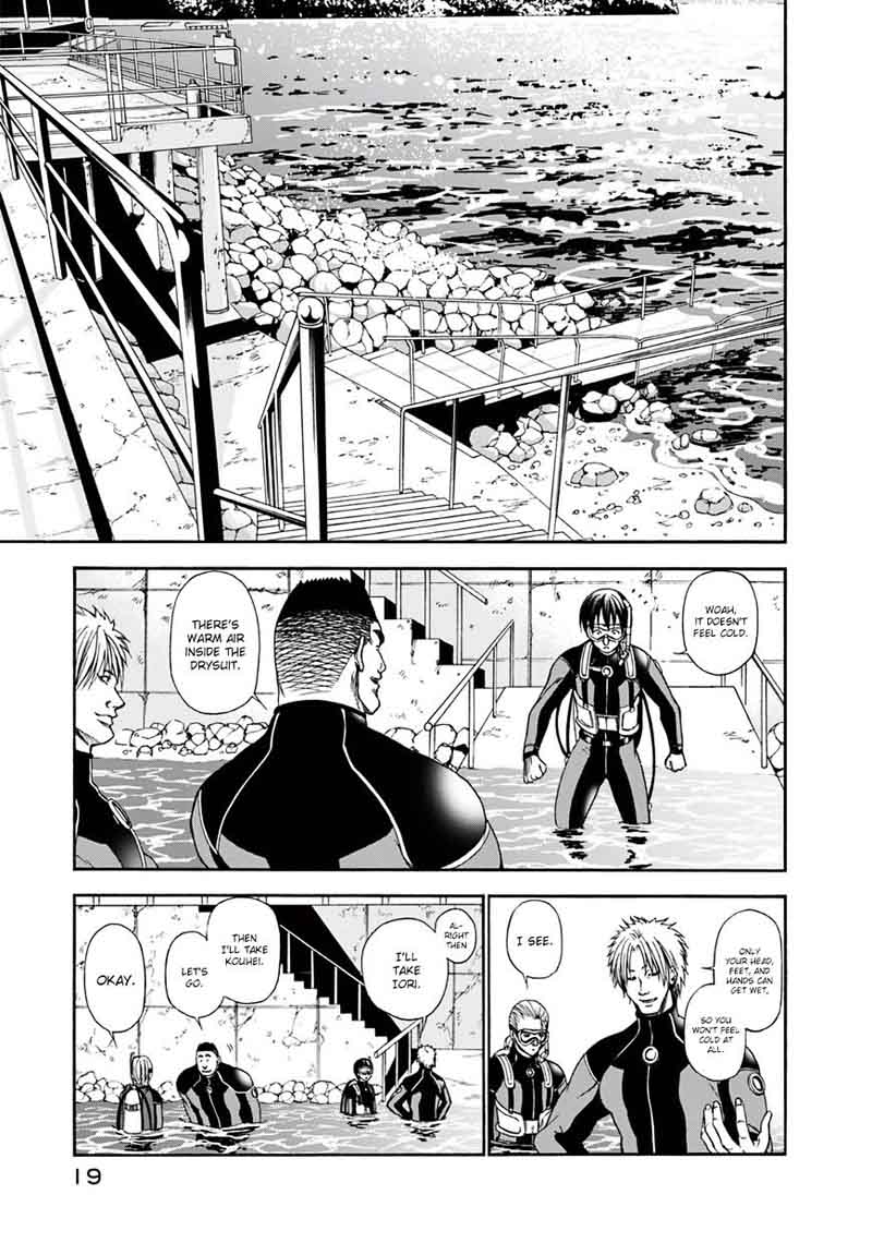 Grand Blue Manga Chapter 5 page 18 - New World scene