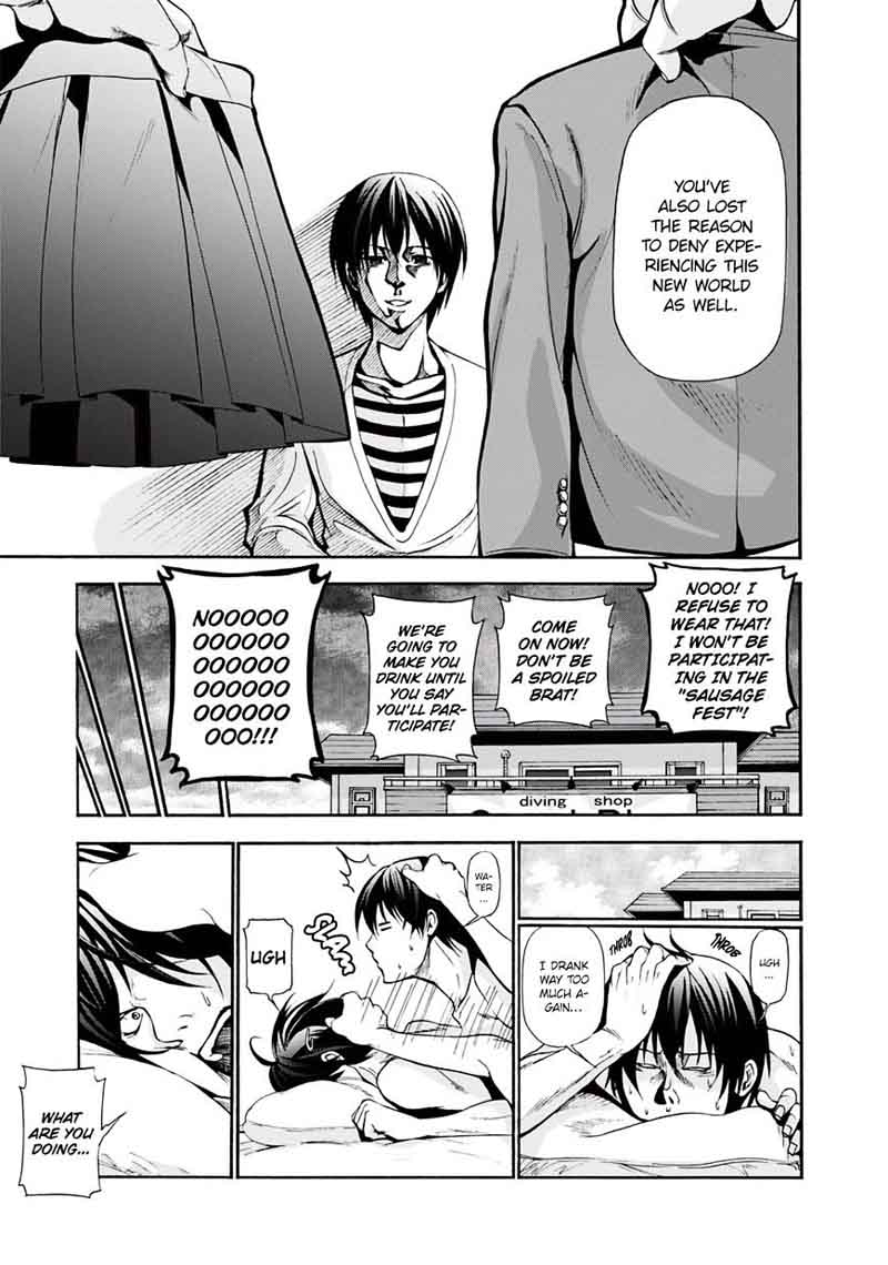 Grand Blue Manga Chapter 5 page 39 - New World scene