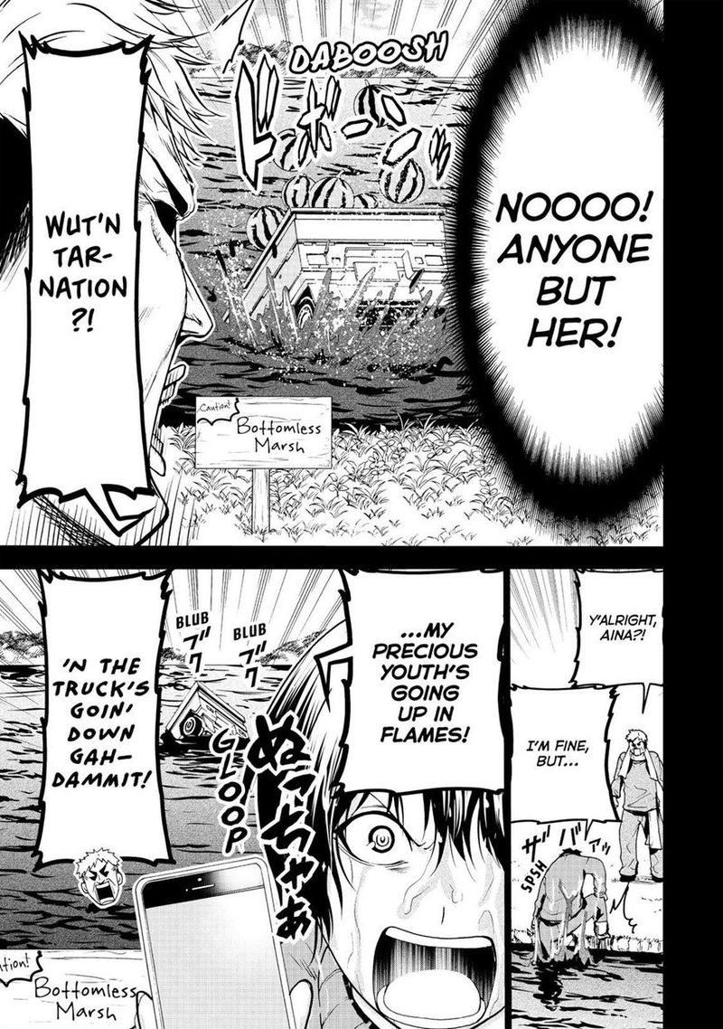 Grand Blue Manga Chapter 50 page 16 - Reunion scene