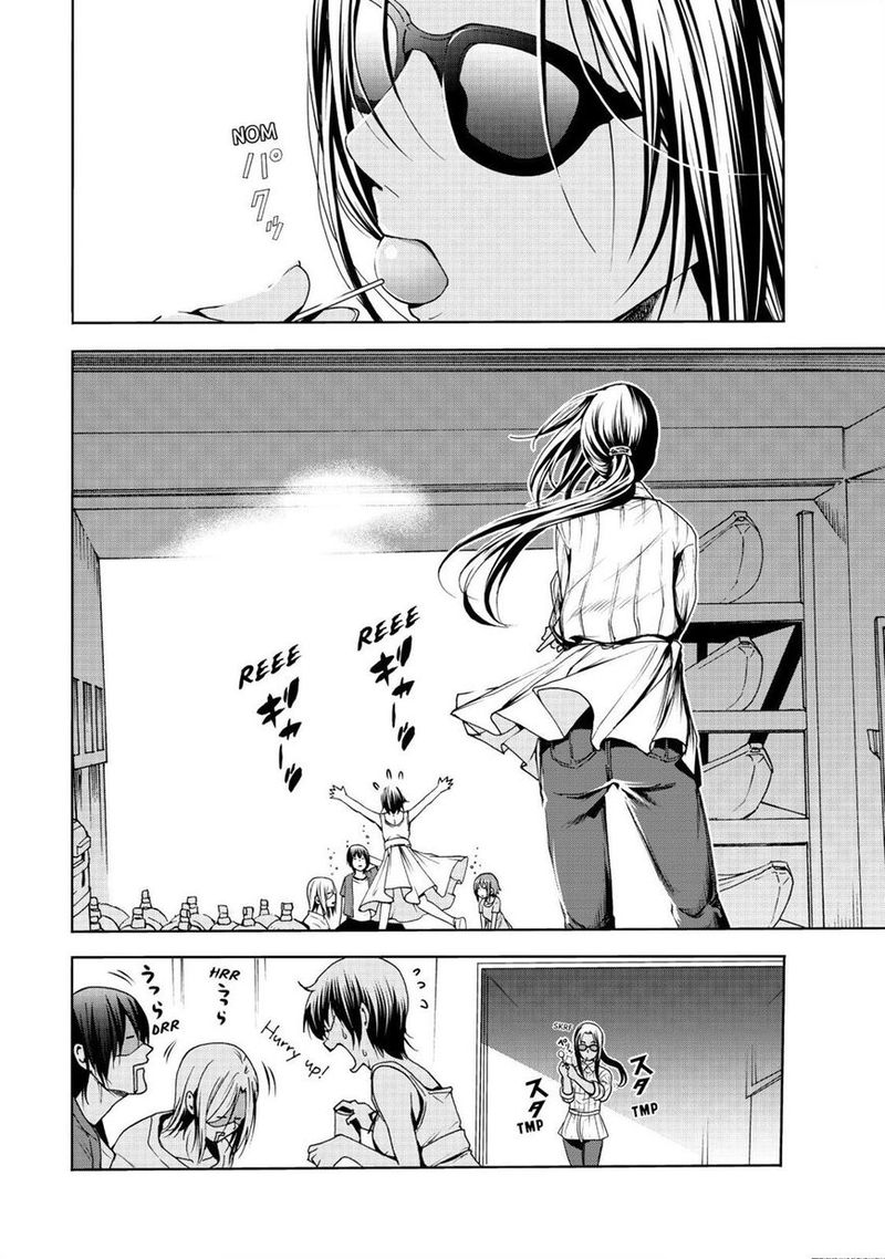 Grand Blue Manga Chapter 50 page 39 - Reunion scene