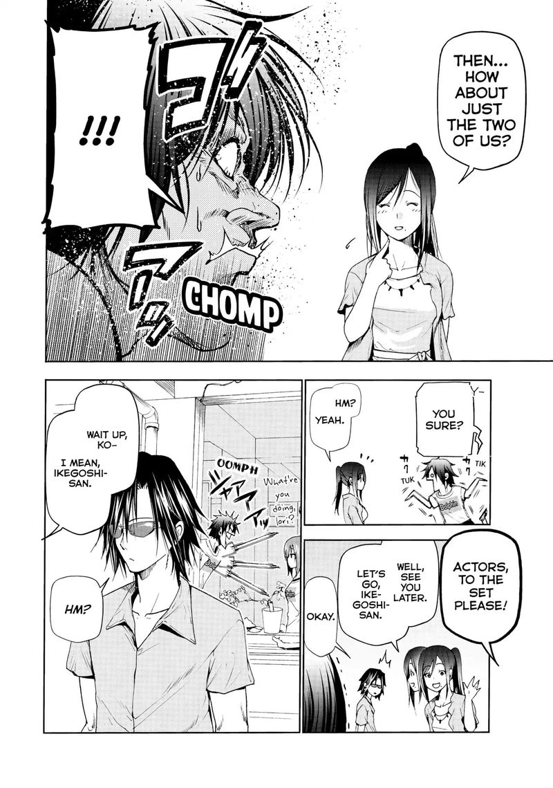 Grand Blue Manga Chapter 52 page 33 - TV Special scene