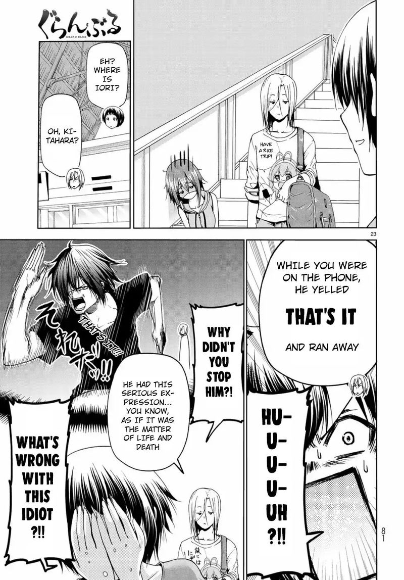 Grand Blue Manga Chapter 57 page 23 - Mom scene